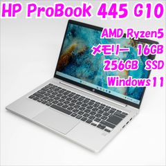 ★2024年製★ Ryzen7 メモリ32GB SSD1TB L11 HP ☆2024年製☆ Ryzen7 メモリ32GB SSD1TB L11 HP - メルカリ