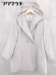■ Another Edition UNITED ARROWS 長袖 コート ライトグレー レディース  【1101270009096】