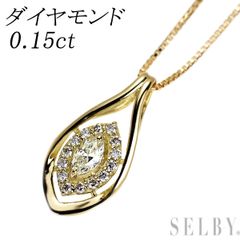 JE101☆高級 ダイヤモンド0.5ct K18 ペンダントヘッド - メルカリ