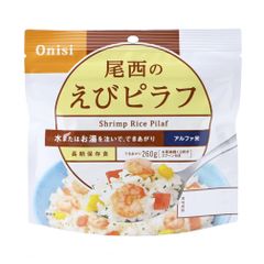 尾西　えびピラフ 50袋　　 賞味期限2028年1月　災害の備え　非常食　4 尾西 えびピラフ 50袋 賞味期限2028年1月 災害の備え 非常食 13