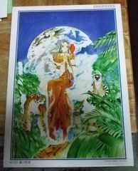 高橋真琴 公式複製原画 人魚姫 直筆サイン入り 昭和レトロ - メルカリ