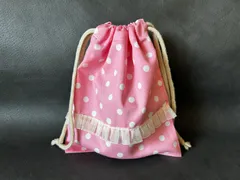 ラスト1セール【20×18】コップ袋サイズ