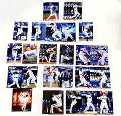 【セット売り✨】プロ野球チップスカード 横浜DeNAベイスターズ まとめ売り キラカードあり 2023中心 auc