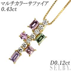 JE127☆高級 マルチカラーサファイア1.9ct D K18PG ヘッド 鑑付 - メルカリ