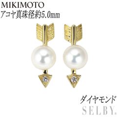 カシケイ モア ピアス K18BG BMR007 - メルカリ