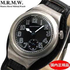 干場氏セレクト 【MARATHON】 ナビゲーター デイト パイロット 中古品