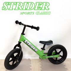 日本正規品STRIDER Sport ストライダー スポーツモデル グリーン12