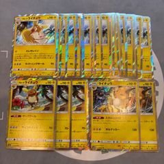 デジモンカード アグモン グレイモン 金枠 シャイングレイモン デッキ