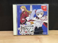 ⭐️ドリームキャストソフト⭐️新世紀エヴァンゲリオン・綾波育成計画
