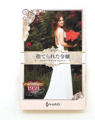 唯識思想論考 袴谷 憲昭 大蔵出版 - メルカリ