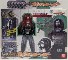 ブルマァク ブルマァクの怪獣シリーズ 帰ってきたウルトラマン アース