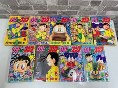 藤子不二雄 忍者ハットリくん全16巻 てんとう虫コミックス 初版多数