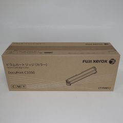 富士ゼロックス トレイモジュール DocuPrint3100 3000 3010 富士ゼロックス トレイモジュール DocuPrint3100 3000 3010 - メルカリ