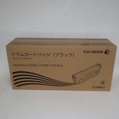 新品未使用・FUJI xerox 定着ユニット CWAA0787 C3350 - メルカリ
