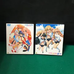 2026年最新】こどものじかん dvd ランドセルの人気アイテム - メルカリ