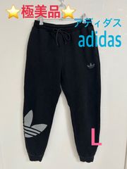aespa aexisline スウェットパンツ ブラック サイズL - メルカリ