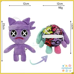 ポピープレイタイム poppyplaytime チャプター5 ロングサイド アウティマルズ　グーバーガッツ紫パープル　ネコぬいぐるみBタイプ 2wayジッパー付き 第五章Broken Things wrongside outimalsアウトイマルズのサムネイル