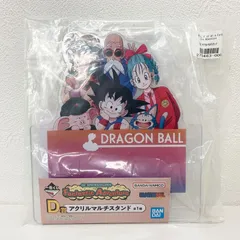 ドラゴンボール一番くじファンタスティックアドベンチャーd賞アクリルスタンド
