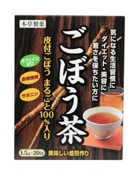 有機栽培ごぼう使用 自家焙煎ごぼう茶 100g - メルカリ