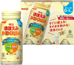 ほほえみらくらく液体ミルク200ml　48本 賞味期限2027年3月以降 ほほえみ らくらくミルク 200ml ×6本 賞味期限2027/03 液体ミルク