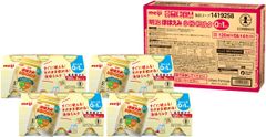 明治ほほえみらくらくミルクセット120ml＆200ml 計48本