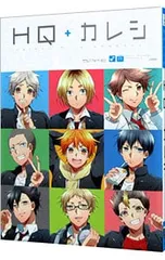 2026年最新】hq+カレシの人気アイテム - メルカリ