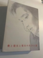 sori sawada 昼日中 初回限定盤 あとがき特典付き - メルカリ