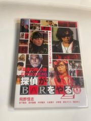 植木等のゴクラク映画ボックス(5枚組) [DVD] - メルカリ