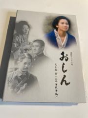 植木等のゴクラク映画ボックス(5枚組) [DVD] Amazon.co.jp: 植木等のゴクラク映画ボックス(5枚組) [DVD] : 植木等: DVD