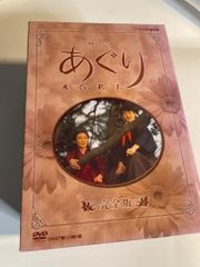 植木等のゴクラク映画ボックス(5枚組) [DVD] Amazon.co.jp: 植木等のゴクラク映画ボックス(5枚組) [DVD] : 植木等: DVD