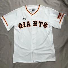 2026年最新】坂本勇人 ユニフォームアンダーアーマーの人気アイテム