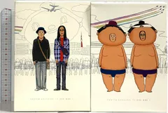 2026年最新】ういちとヒカルのちょっとおもスロいTV DVD BOXの人気