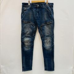 ジースターロゥ AIR DEFENCE ZIP SKINNY バイカー スキニー ストレッチ