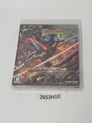 2653H8】 希少 レア LENN CHASE リンチェイス 深め小皿 ジャガー