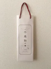 〖 名前無し〗千歳飴袋　1枚　リネン　ハンドメイドのサムネイル