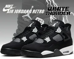 ナイキ エアジョーダン 4 レトロ NIKE AIR JORDAN 4 RETRO WHITE THUNDER black/white-black fq8138-001 ホワイト サンダー ブラック スニーカー AJIVのサムネイル