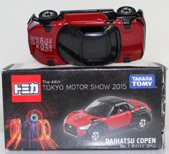 USED トミカ アピタ ピアゴオリジナル 世界の国旗トミカ トヨタ2000GT