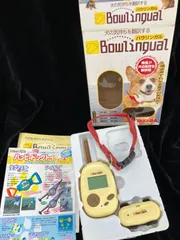 TAKARA バウリンガル 犬の気持ちを翻訳するのサムネイル