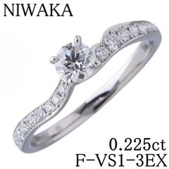 ニワカ 俄 750 ダイヤ リング 0.22ct 花麗 HANAURARA - メルカリ