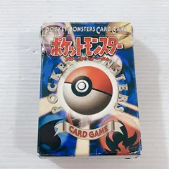 ポケモンカードゲーム スターターパック 2人用対戦ゲーム 構築済みデッキの箱 ポケカ 旧裏面 トレカ トレーディングカードゲーム