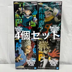未開封 僕のヒーローアカデミア THE AMAZING HEROES 4個セット LF5473  f101