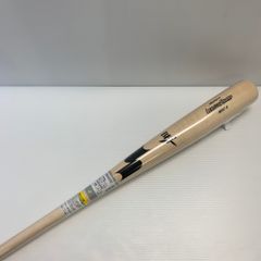 北村照文 実使用バット 直筆サイン入り - メルカリ