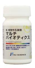 ナチュレサプリメント/ロングキープ・ビタミンC＆青はっさくポリフェノール150粒 新型ビタミンC（体内保持型）ロングキープ・ビタミンC＆青はっさく