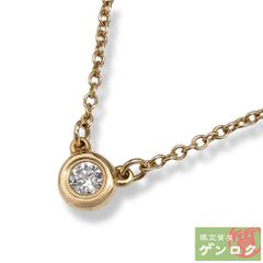 鑑定書付・返品不可】Tiffany バイザヤード ネックレス0.21ct/YG 