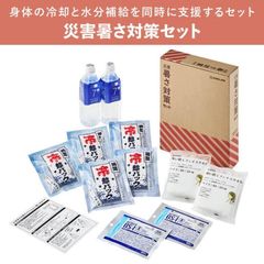 アサヒノ和帳 判取帳 ワチョウ18 和帳 あさひ アサヒ 帳簿 - メルカリ