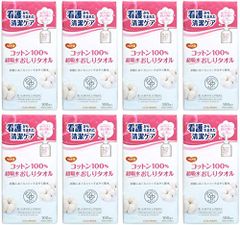 新品未使用】 極冷感 マスク ピンク 54枚セット 洗える 薔薇オイル配合