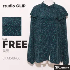 美品 studio CLIP トップス ブラウス　長袖　ドット柄　フリル　スリット　フロントリボン　ボリュームスリーブ