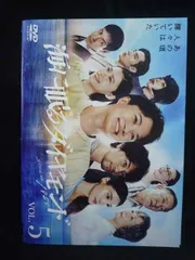 2026年最新】海に眠るダイヤモンド Blu-ray BOX [Blu-ray]の人気