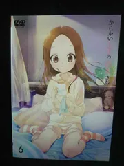 2026年最新】からかい上手の高木さん dvdの人気アイテム - メルカリ