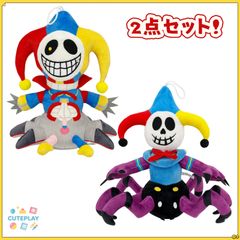FNAF Security Breachサン ムーン ぬいぐるみ 2点セット - メルカリ